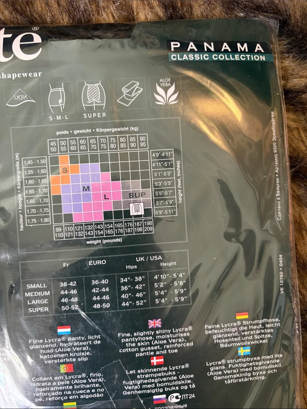 Cette Panama Classic Collection 15 denier-Aloe Vera Tights Black Size Super